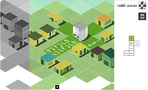 工務店・建築業者様向けホームページ制作