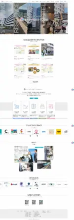 さくらPORT・TOWN株式会社のPCサイト制作実績