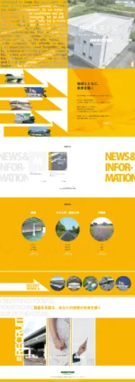 丸谷興務店株式会社のPCサイト制作実績
